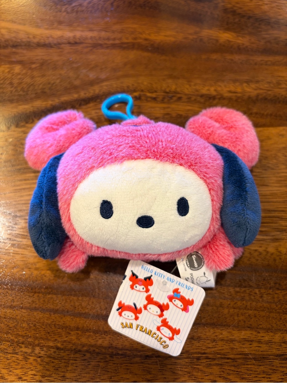 Sanrio Pochacco Plush Character Keychain